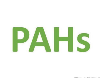 PAHS Certification