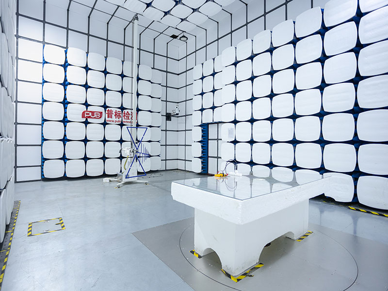 Radiation Test RE