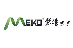 Minghao's smart lighting products have passed the FCC certification in the Pubiao testing