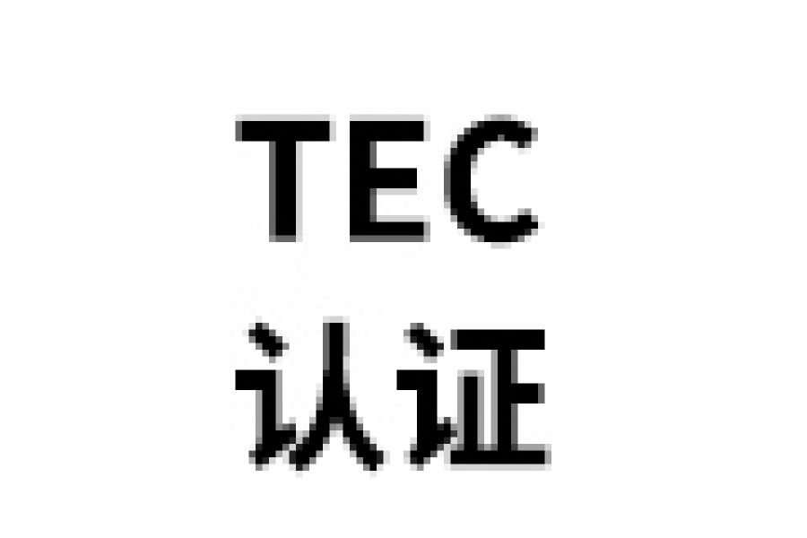 TEC Certification