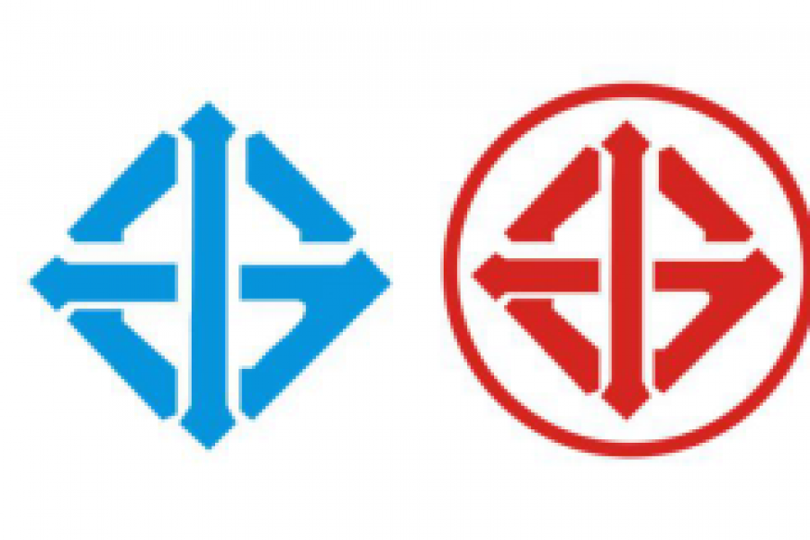 TISI Certification