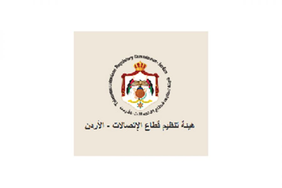 TRC Certification