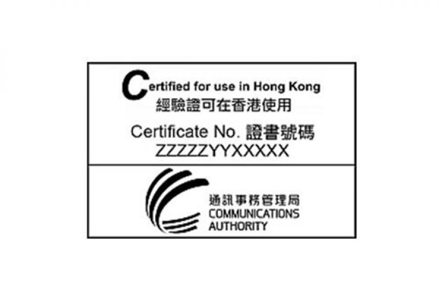 OFCA Certification