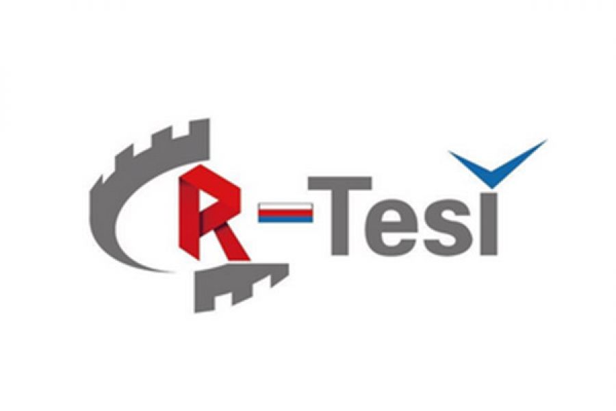 TR Certification