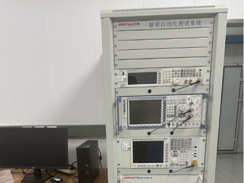 Radio frequency (RF) testing